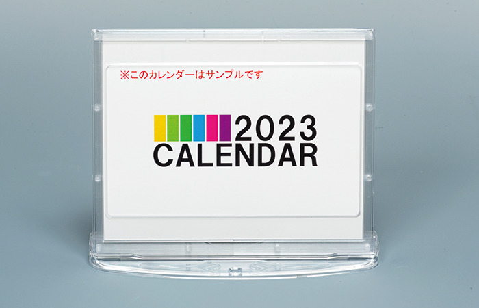 デザインイメージ