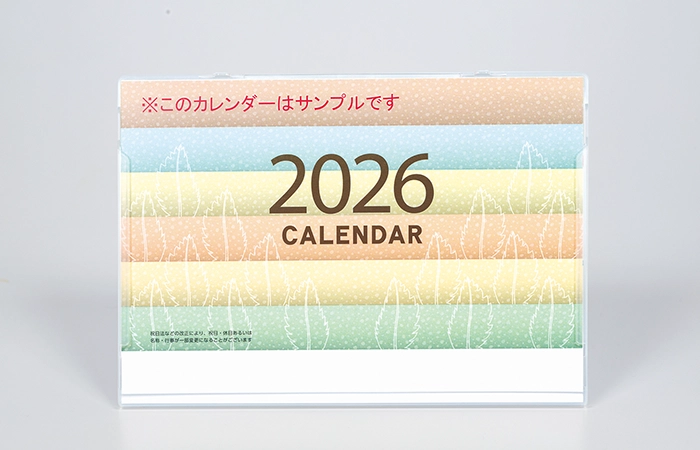 デザインイメージ