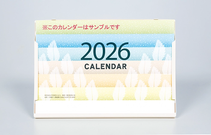 デザインイメージ