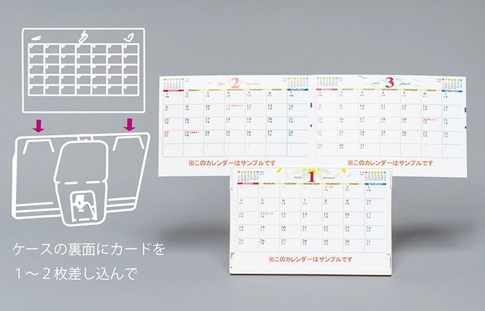 カードクリップ付き