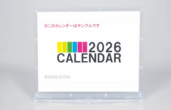 デザインイメージ