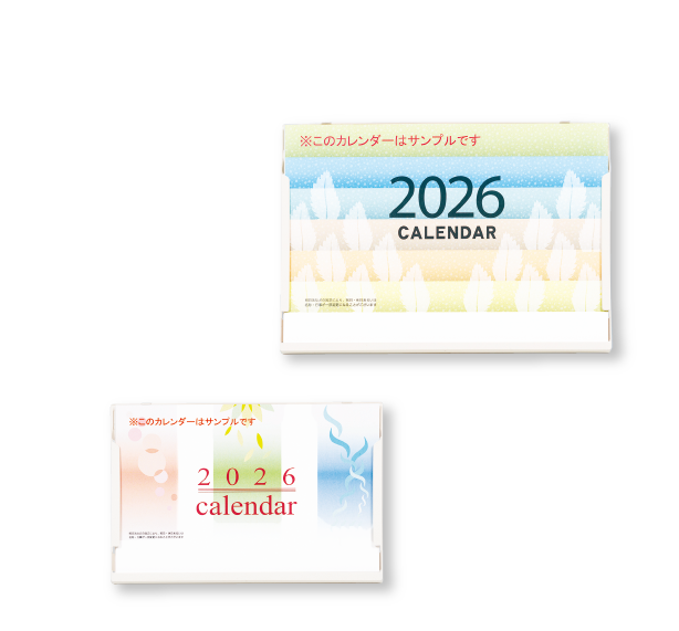 eco紙プラケース