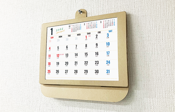 壁掛けもできる