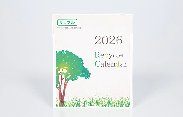 デザインイメージ