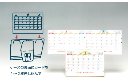 カードクリップ付