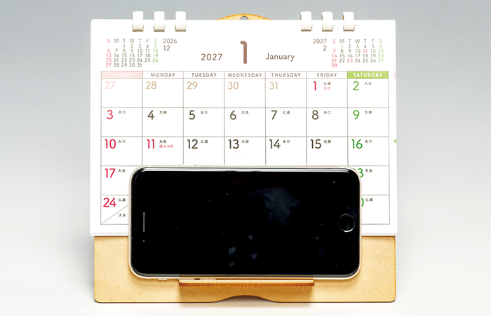 スマホが置ける