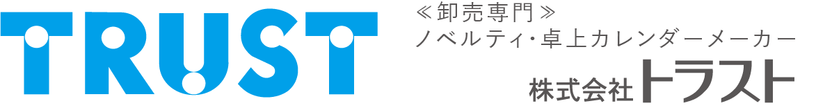 株式会社トラスト